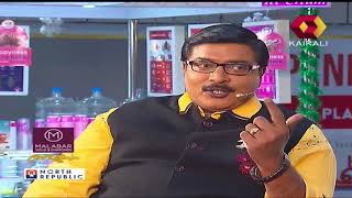 Ashwamedham അശ്വമേധം  25th January 2018  Full Episode [upl. by Enninaej]