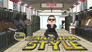 PSY  GANGNAM STYLE강남스타일 MV [upl. by Rivi110]