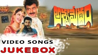 Aswamedham Telugu Movie Video songs Jukebox  Bala Krishna Nagma Meena [upl. by Oulman]