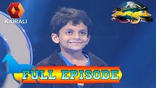 Aswamedham  Aswamedham  Nihal Serin  11th December 2014  Full Episode [upl. by Waechter]