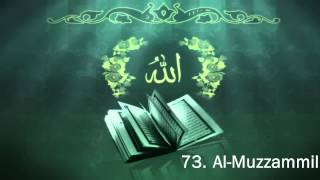 Surah 73 AlMuzzammil  Sheikh Maher Al Muaiqly [upl. by Kilk]