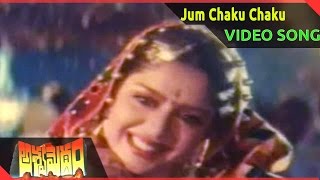 Aswamedham Movie  Jum Chaku Chaku Chaku Video Song  Bala Krishna Meena Nagma [upl. by Atsiuqal420]