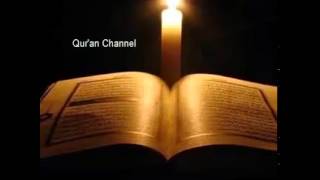 Complete Al Quran 30 Juz Syeikh Maher Al Muaiqly [upl. by Hodge]